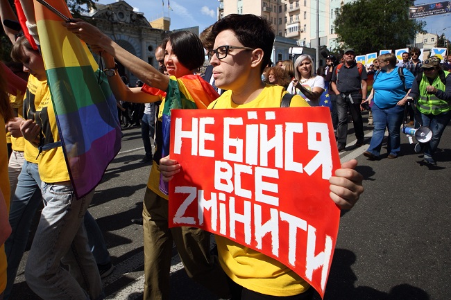 Организаторы Марша равенства в Киеве благодарили участников за смелось